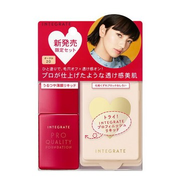 Integrate柔焦輕透美肌粉底液持粧限定組oc20 30ml 限定持妝蜜粉1g 台灣樂天市場 Line購物