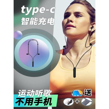 2025新款插卡頸掛脖運動吊墜藍牙耳機騎手接電話新款超長待機續航