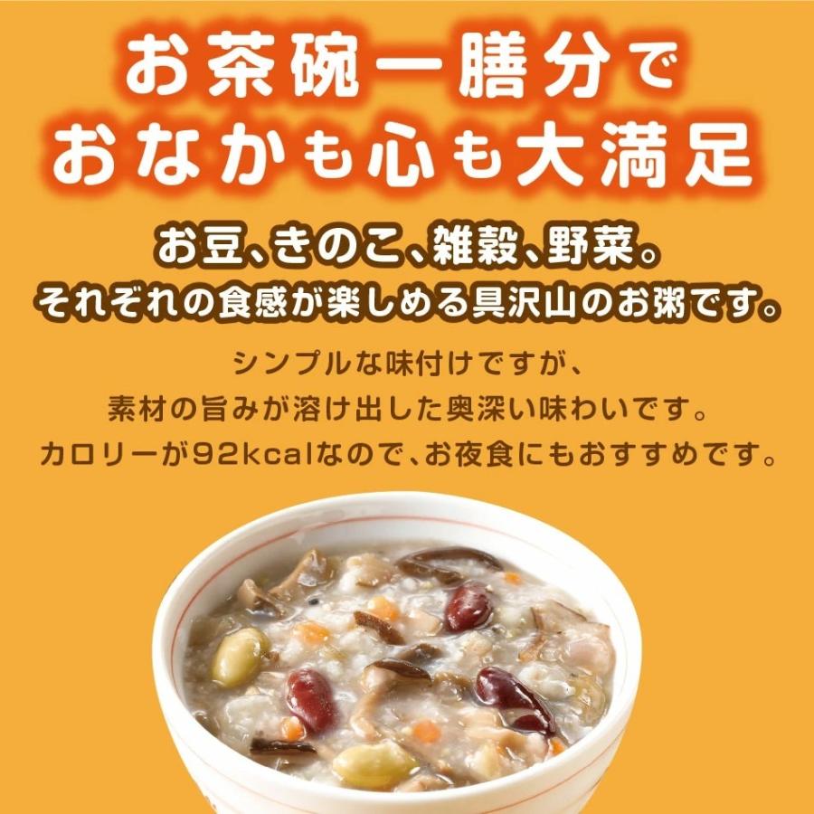 25種の味わい健康粥（かつお昆布だし）200g 1食92kcal 糖質15.6ｇ