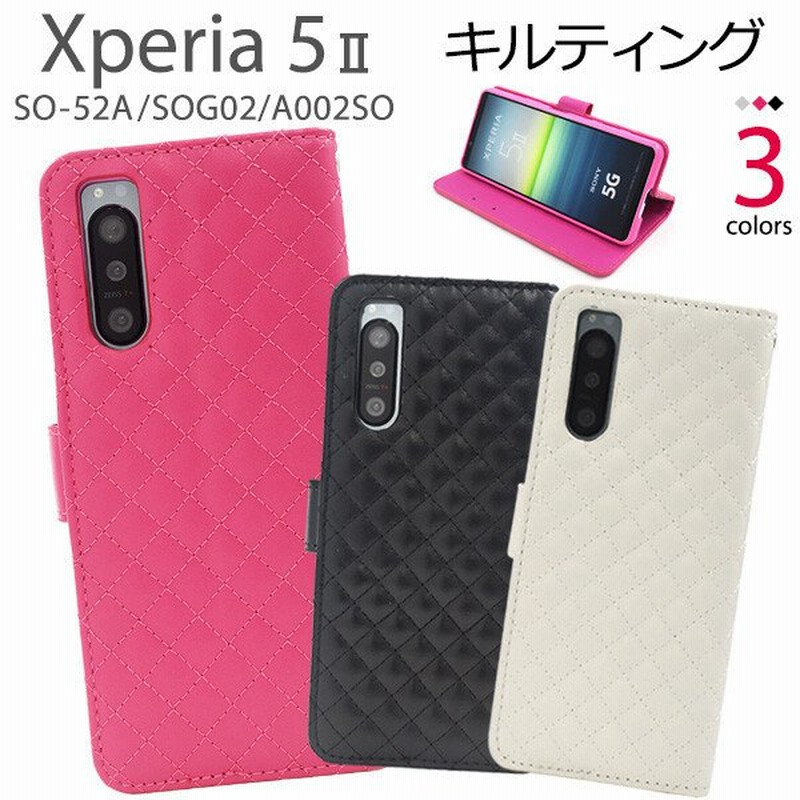 Xperia 5 Ii Sog02 カバー ケース 手帳型 レザー So 52a A002so キルト キルティング 可愛い 手帳型ケース エクスペリア5iiケース かわいい 手帳ケース ピンク 通販 Lineポイント最大0 5 Get Lineショッピング