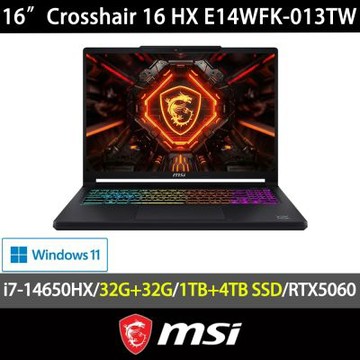 MSI微星 Crosshair 16 HX E14WFK-013TW 16吋電競特仕筆電(i7-14650HX/64G/1TB+4TB SSD/RTX5060/Win11)