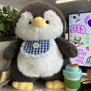 臺灣/✨玩偶公仔 小公仔肚兜企鵝寶寶玩偶毛絨玩具布娃娃兒童睡覺抱枕公仔送男女生日禮物