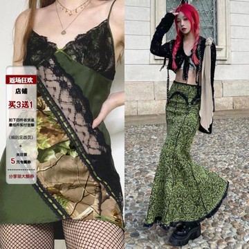 IAEY 美式vintage森系綠色印花蕾絲拼接吊帶裙V領上衣+古著感長裙