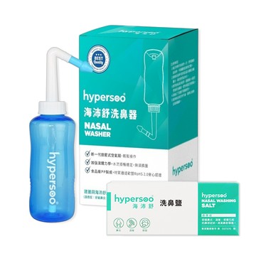 hypersoo 洗鼻器 300ml/盒x1+洗鼻鹽 30包/盒x1