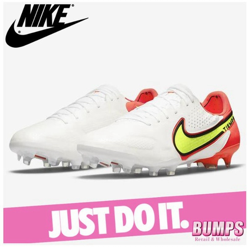NIKE ナイキ ティエンポ レジェンド 9 エリート FG 天然芝 サッカー スパイク CZ8482-176 新作 通販 LINEポイント最大0.5%GET | LINEショッピング NIKE ナイキ ティエンポ レジェンド 9 エリート FG 天然芝 サッカー スパイク CZ8482-176 新作 通販 LINEポイント最大0.5%GET | LINEショッピング