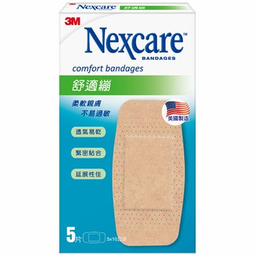 3M Nexcare 舒適繃 膝蓋與手肘專用 5片
