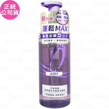 L OREAL 巴黎萊雅 玻尿酸水光豐盈洗髮露(440ml)(公司貨)