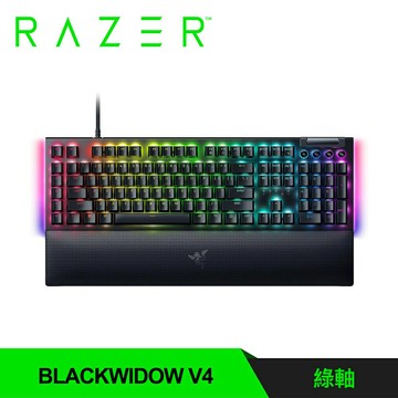 【Razer 雷蛇】黑寡婦蜘蛛 幻彩版 V4 電競鍵盤｜綠軸【三井3C】