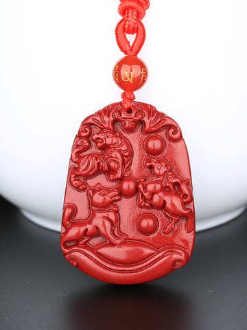 朱砂虎馬狗三合吊墜生肖寅午戌掛件紫金砂項鏈本命年解太歲吉祥物