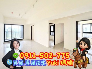 河景3房御景A1棟~需加購車位Yuki珮瑜｜新北市板橋區環河西路四段