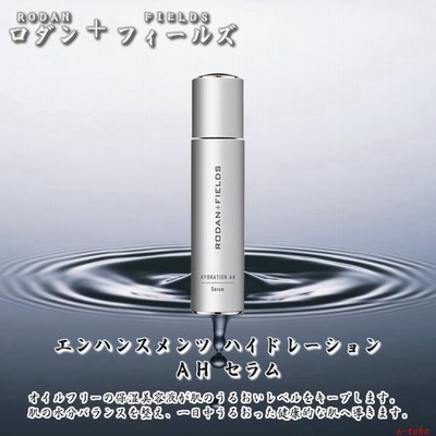 オイル フリー 美容液の通販 75件の検索結果 Lineショッピング