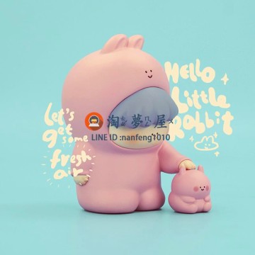 公仔擺件禮物 和你在一起系列盲盒 一套玩具溫暖治愈可愛少女心【淘夢屋】