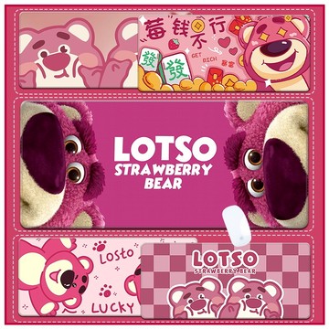 💕免運💕 日系卡通草莓熊系列 超大滑鼠墊 90*40cm 哥抱熊滑鼠墊 公書桌墊 護腕墊 鍵盤墊 電競滑鼠墊 防滑寫字墊