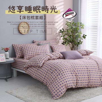 台灣製 3M吸濕排汗床包/單人/雙人/加大/特大/床包組/被套/床單/棉被/舒柔棉床包/床包組/保潔墊加購[艾瑪士]