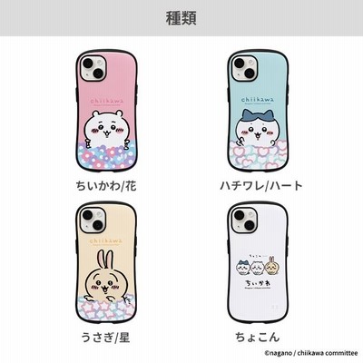 iphone15 ケース クリア キュービック 可愛いスマホケース クマちゃん