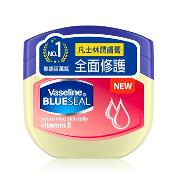 Vaseline凡士林潤膚膏-維他命E100ml