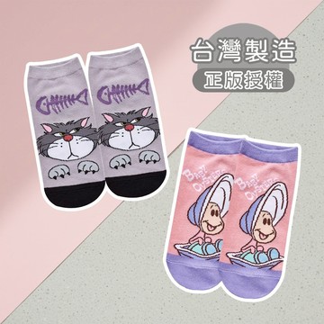 天藍小舖-迪士尼MIT棉質短襪-共2色-$69【A11115779】