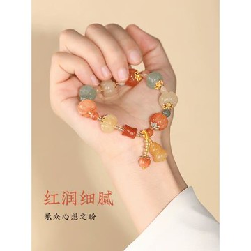 (免運)普陀山金絲玉南瓜手串女多寶佛珠招財水晶轉運珠手鏈輕奢小眾精致