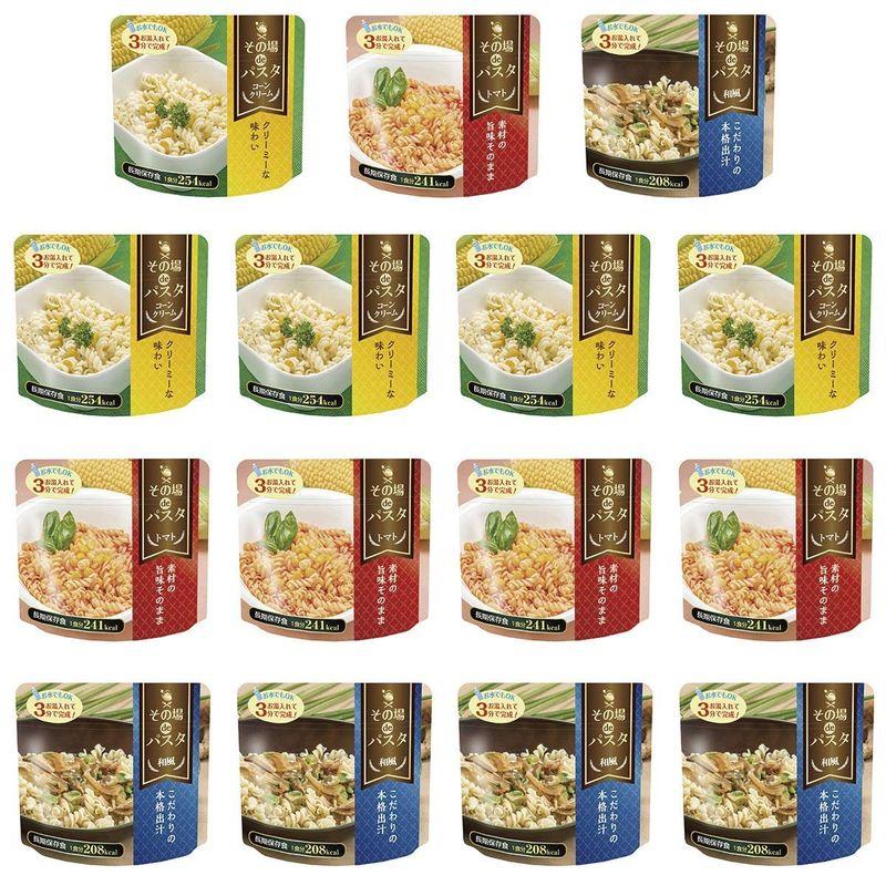 5年 保存食その場deパスタ 15食セット お湯で3分 非常食 アウトドアにも (15食)