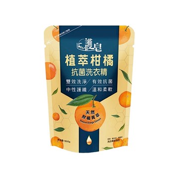 護皂 植萃柑橘抗菌洗衣精1500g【美日多多】洗衣精 柑橘 皂福