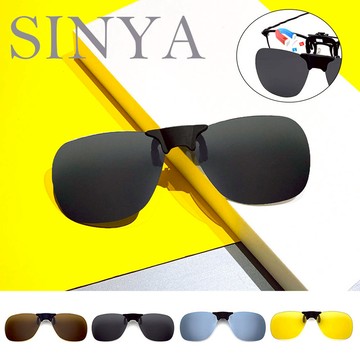 經典款偏光夾片 近視夾片墨鏡 磁吸偏光夾片 磁吸太陽眼鏡 防眩光 輕巧 方便 抗UV400