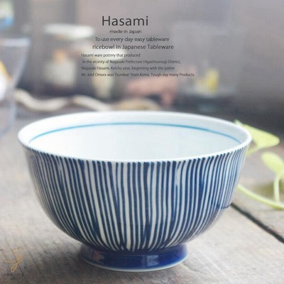 和食器 波佐見焼 丼の通販 45 844件の検索結果 Lineショッピング