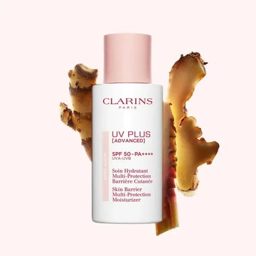 (西門)CLARINS輕呼吸光感UV隔離露-粉膚