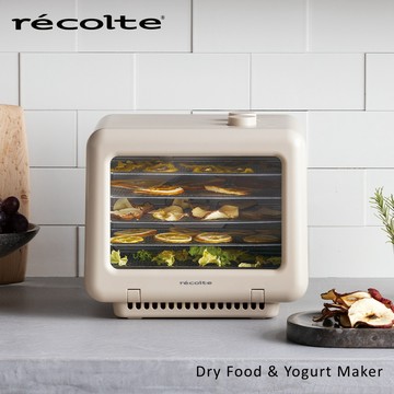 recolte日本麗克特 Dry Food & Yogurt 乾果機 肉乾 果乾 台灣總代理公司貨