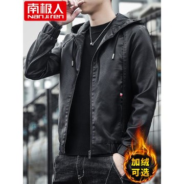 啄木鳥外套男士皮衣春秋季潮牌潮流機車衣服男裝秋冬加絨款皮夾克