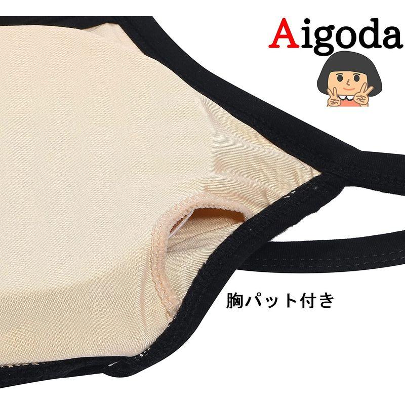 Aigodaバレエ レオタード 胸パッド付き 子供 大人 棉 キャミソール キッズ ジュニア 新体操