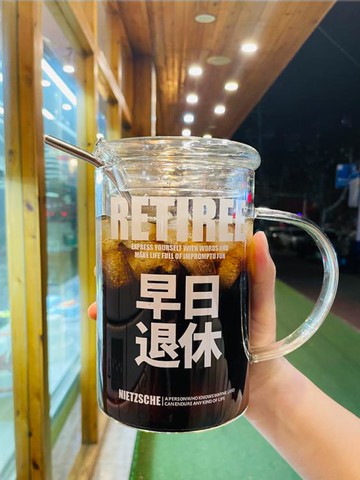 文創早日退休玻璃杯帶把辦公杯家用喝水杯子男女大容量泡茶杯帶蓋 雙11全館免運