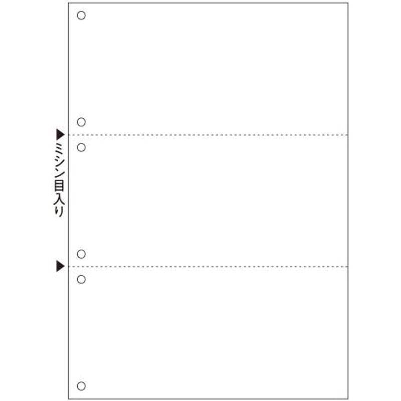 ヒサゴ マルチプリンタ帳票 A4白紙3面6穴 (1200枚) BP2005Z