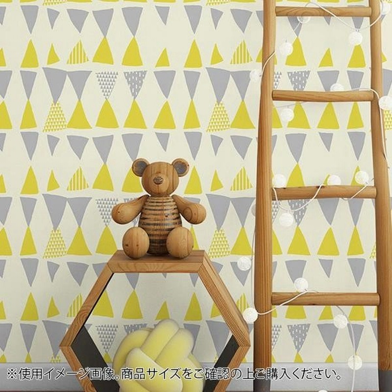 貼ってはがせてのり残りしない壁紙 北欧シリーズ 90cm 2 5m フラッグ Jk9055 ウォールペーパー おしゃれ Diy 雑貨 模様替え 通販 Lineポイント最大0 5 Get Lineショッピング