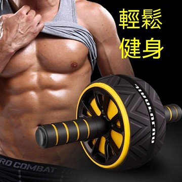 開立發票 免運健腹輪 滾輪 智能炫腹輪 自動迴彈健腹輪 健身滾輪 健腹器 靜音滾輪 迴彈健腹輪 坦剋健腹輪 滾滑輪 多功能健腹輪