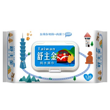 一般型 舒主金純水濕巾120張+掀蓋X24包