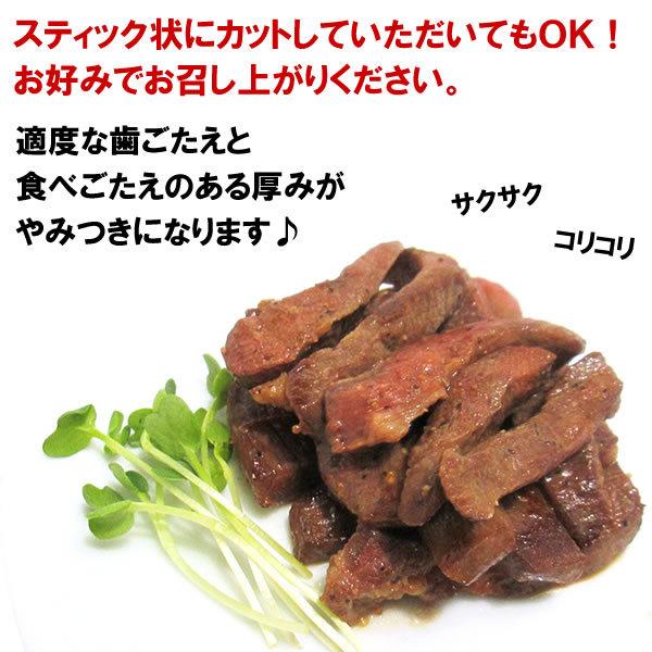 肉 牛タン 厚切り 牛タン セット 640g 焼肉 焼肉セット バーベキューセット BBQセット 肉 牛肉 食品 タン