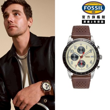 【FOSSIL 官方旗艦館】Sport Tourer 城市探險三眼計速手錶 棕色真皮錶帶 42MM FS6042