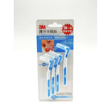 【誠意中西藥局】3M 護牙牙間刷-L型-SSSS-0.6mm 4支/卡