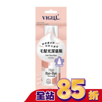 婦潔 毛髮光潔慕斯 135mL