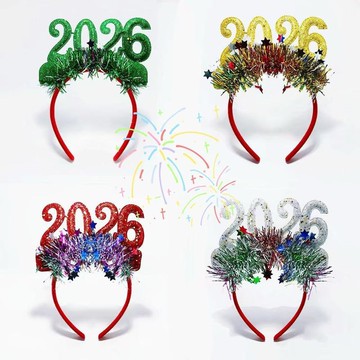 🎄聖誕禮物 聖誕髮夾新款2026跨年發箍酒吧派對狂歡閃粉彩色頭飾數字聖誕髮飾品