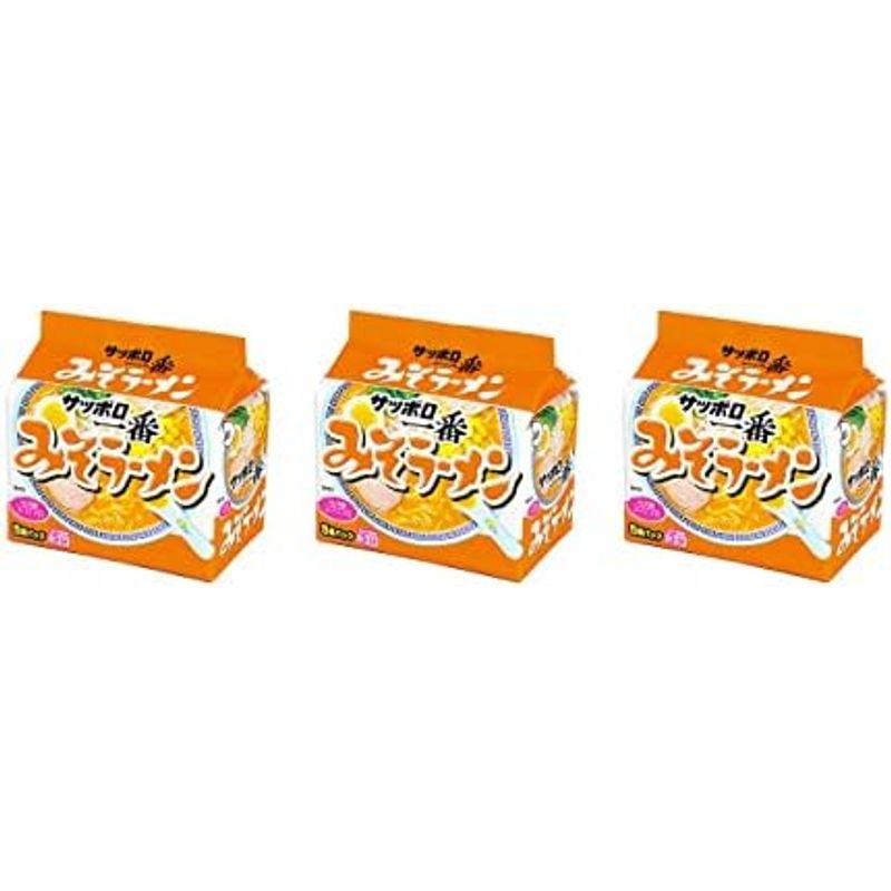 サンヨー食品 サッポロ一番 みそラーメン 5食パック 500g×3個