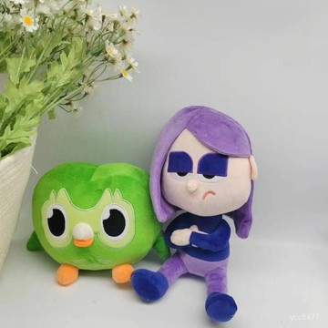 夏季新品✨Duolingo多鄰國玩偶娃娃綠色貓頭鷹毛絨公仔兒童禮物可愛
