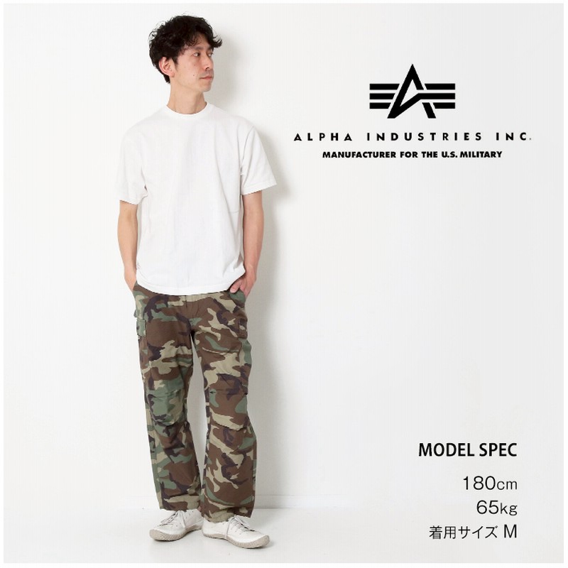 ALPHA industries inc military トラウザーズ