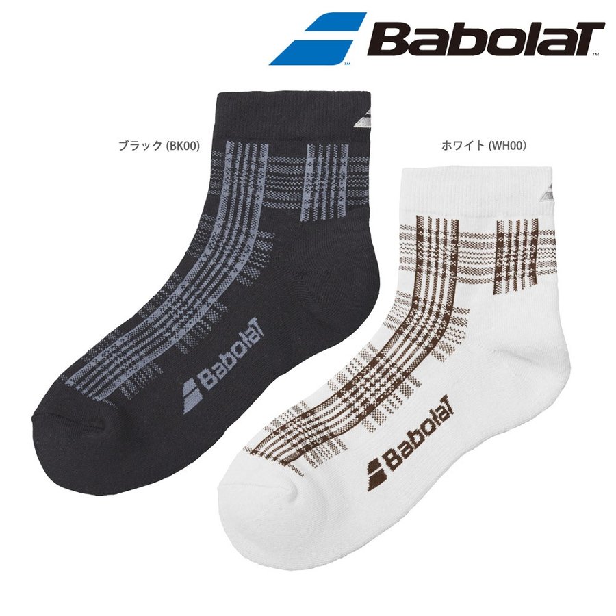 バボラ Babolat テニスアクセサリー メンズ ショートソックス BTAMJB03[ポスト投函便対応] 『即日出荷』 通販  LINEポイント最大0.5%GET | LINEショッピング