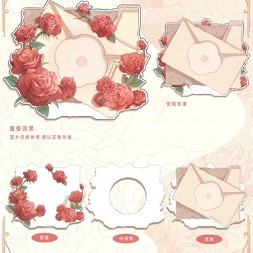 小紅書衕款情人節專用亞克力58mm吧唧框穀美玫瑰情書情筏吧唧框