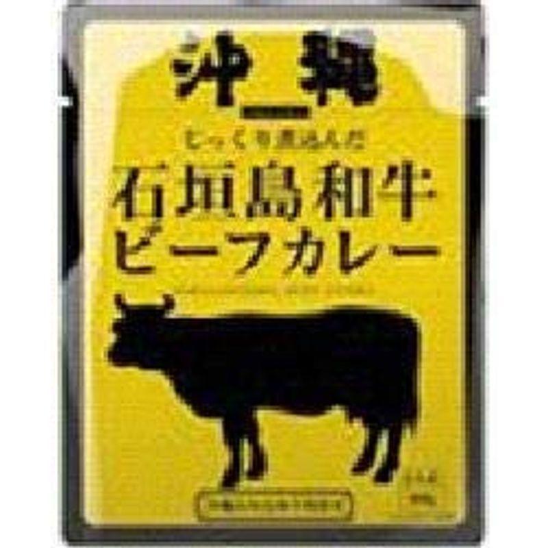 ご当地レトルトカレー 160ｇ レトルト 15食セット 響 非常食に 即食 時短食