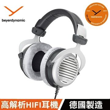 德國工藝【beyerdynamic 拜雅】DT990 Edition 開放式 有線頭戴式耳機(多阻抗可選) 32Ω/250Ω/600Ω