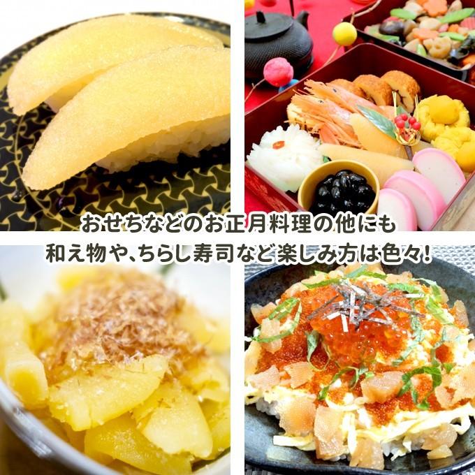 数の子 味付け数の子 明太 200g 送料無料 布目 お取り寄せグルメ