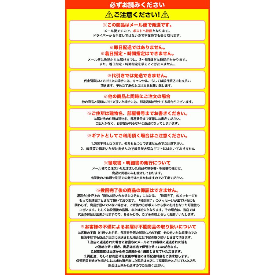 サトウのごはん 新潟 コシヒカリ 200ｇ 3食 1,000円 ポッキリ メール便 佐藤のご飯 さとうのごはん