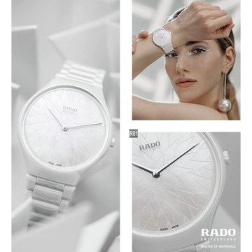 RADO 雷達表 超薄機械True Thinline真薄機械錶世界花園第9章-南洋杉 R01 (R27118902)